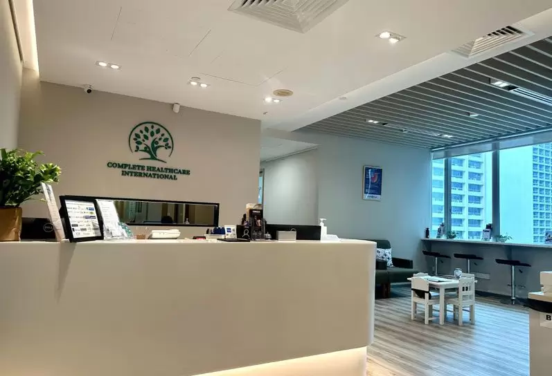 international medical clinic