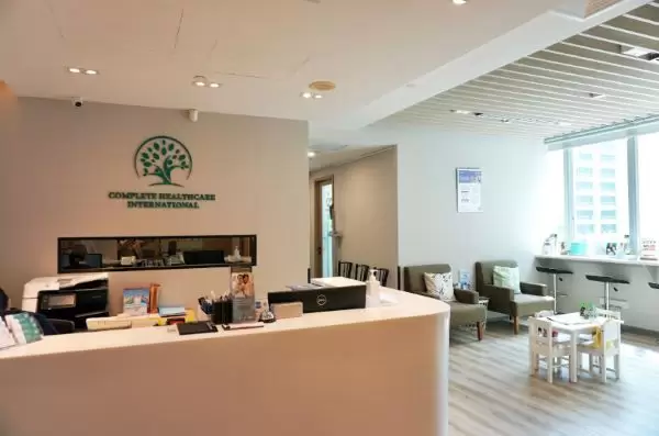gp clinic in orchard